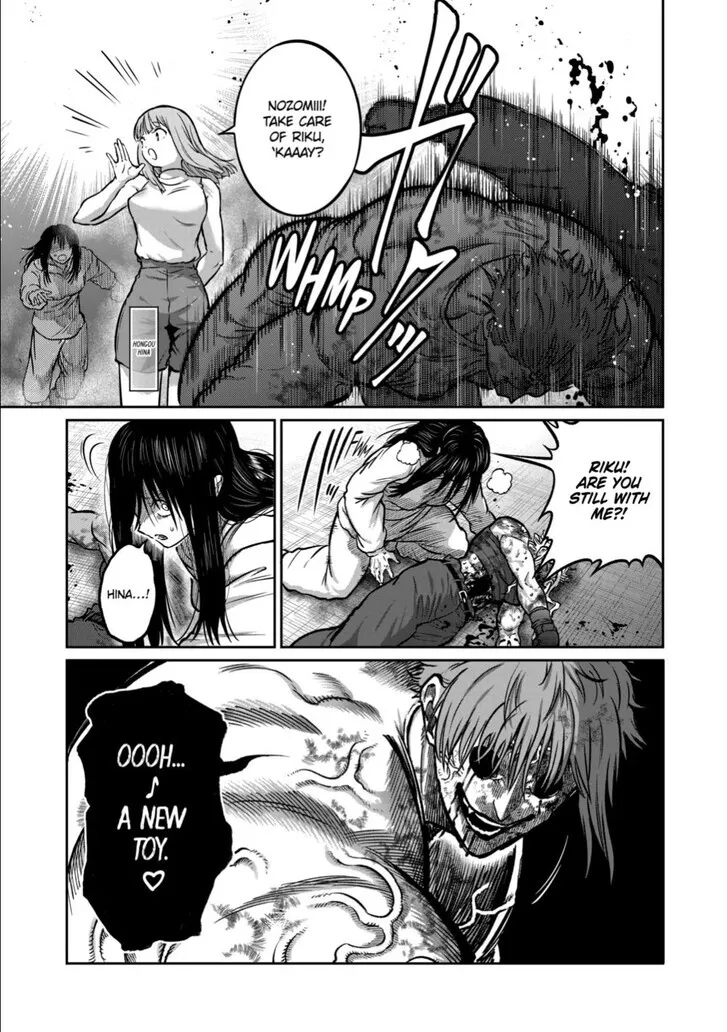 Read Isshou Senkin chapter 61 image 14 on Lezhin
