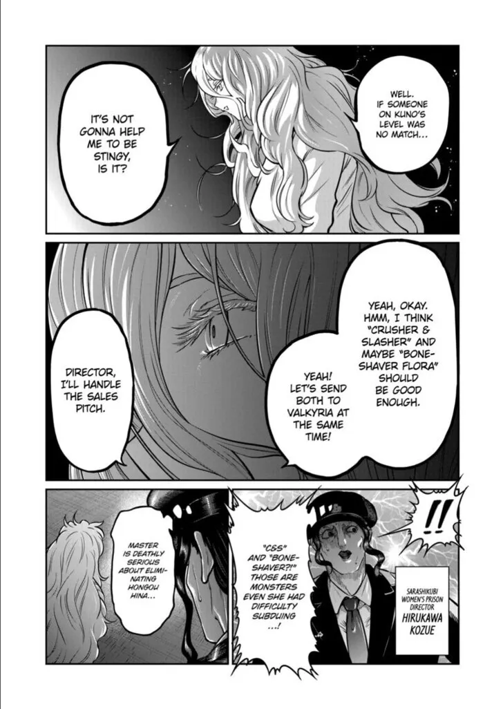 Read Isshou Senkin chapter 62 image 13 on Lezhin