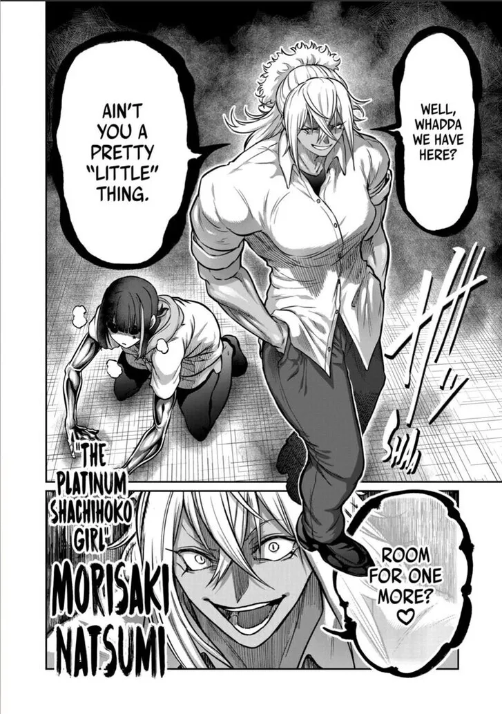 Read Isshou Senkin chapter 63 image 15 on Lezhin