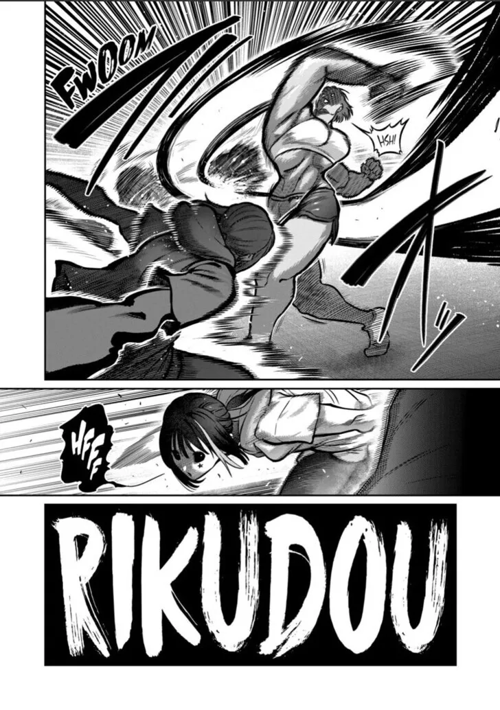 Read Isshou Senkin chapter 63 image 7 on Lezhin
