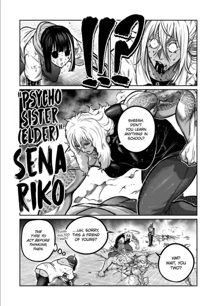 Read Isshou Senkin chapter 64 image 16 on Lezhin