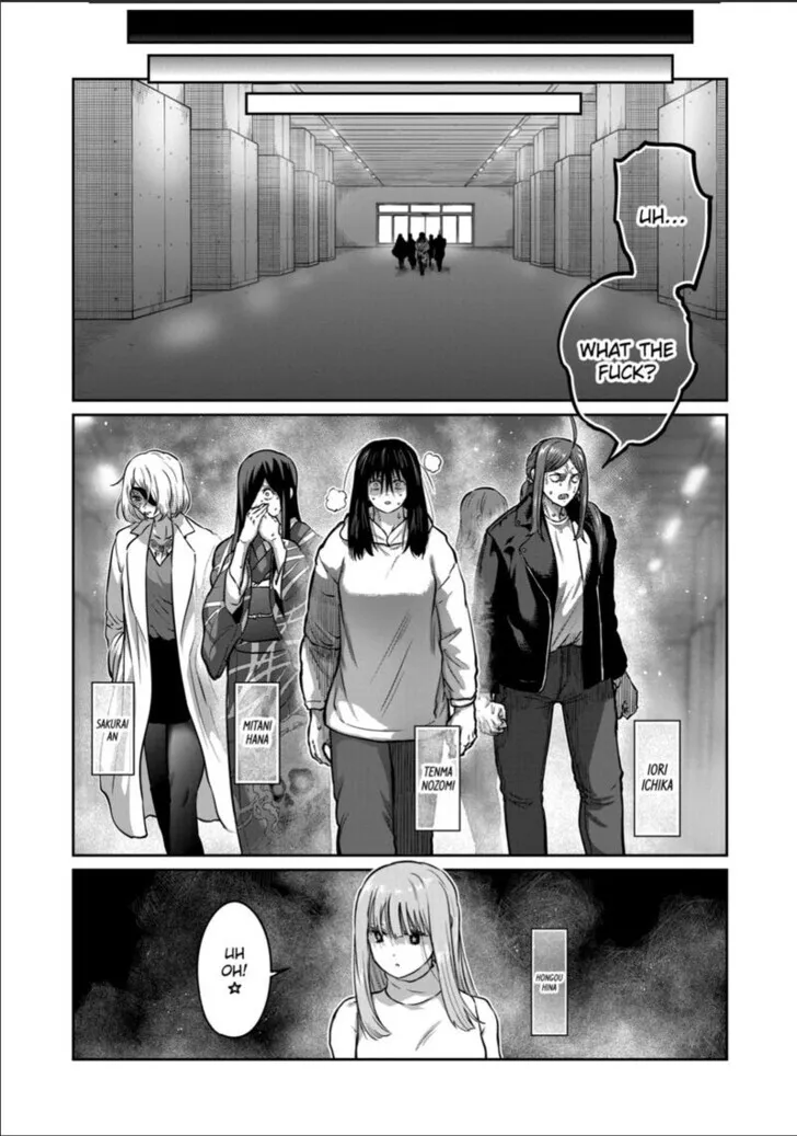 Read Isshou Senkin chapter 65 image 15 on Lezhin