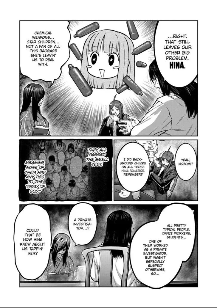Read Isshou Senkin chapter 66 image 18 on Lezhin