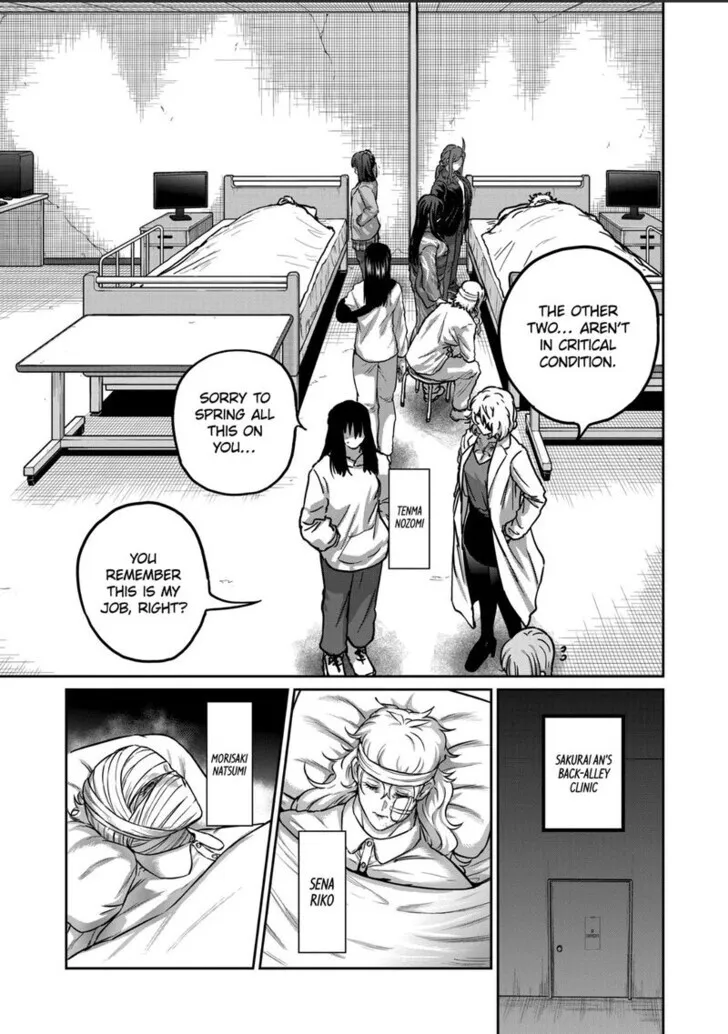 Read Isshou Senkin chapter 66 image 6 on Lezhin