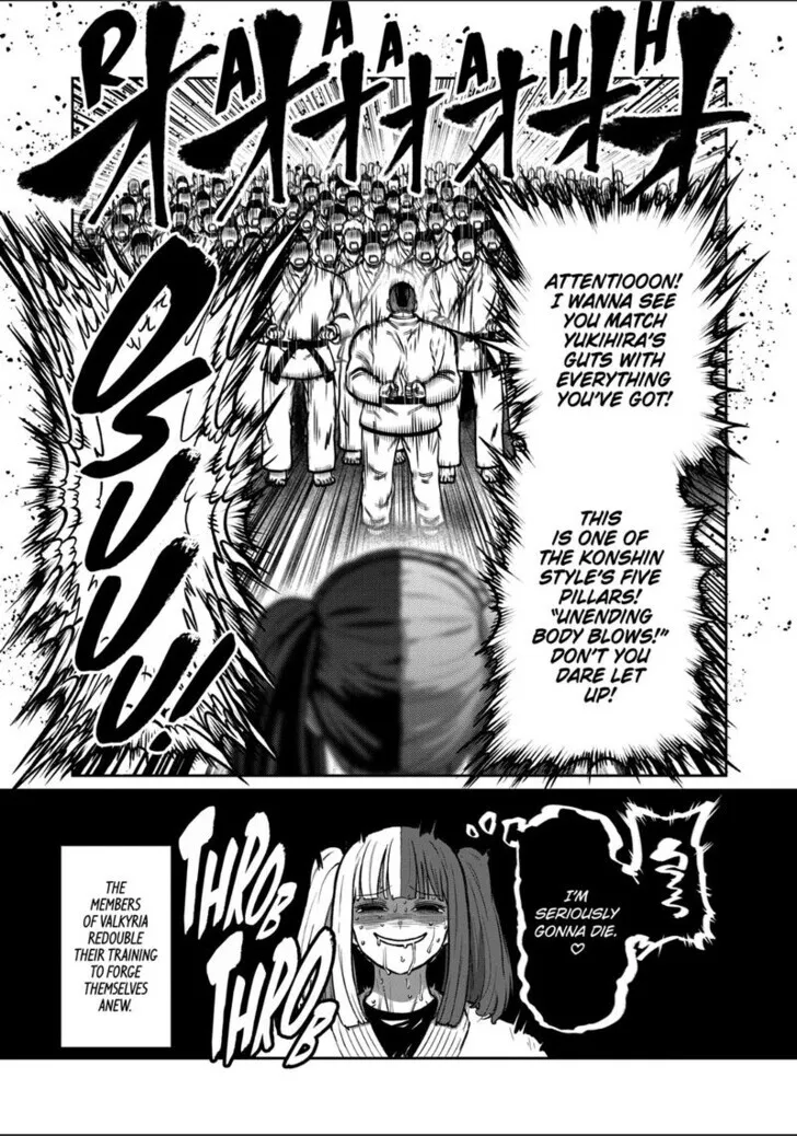 Read Isshou Senkin chapter 67 image 10 on Lezhin