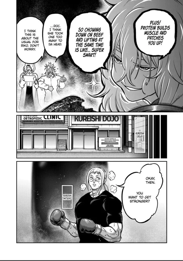 Read Isshou Senkin chapter 67 image 3 on Lezhin