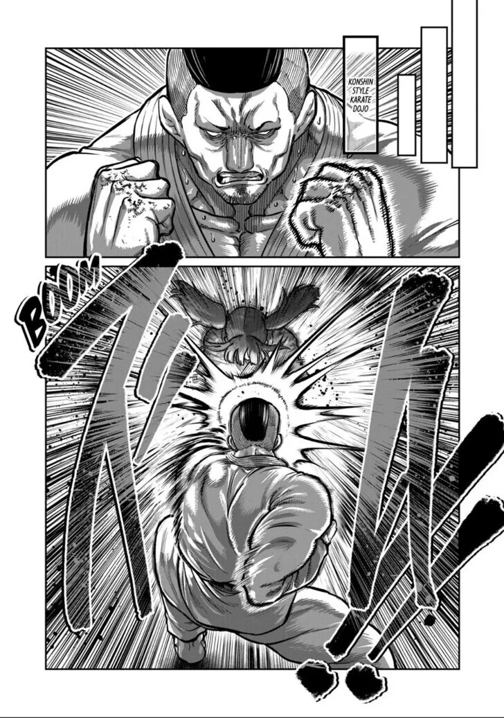 Read Isshou Senkin chapter 67 image 7 on Lezhin