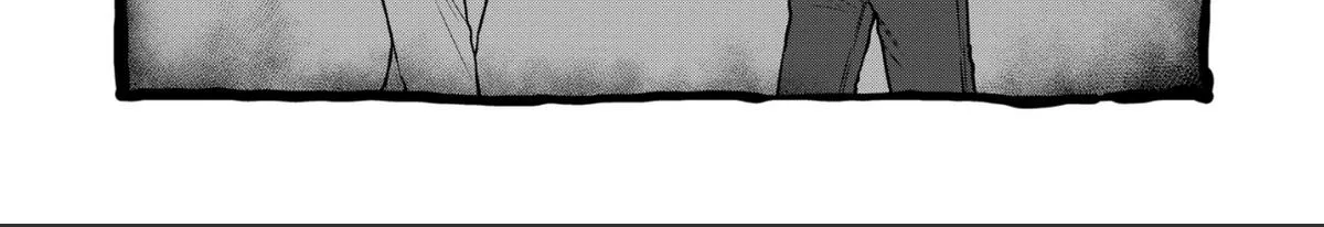 Read Isshou Senkin chapter 69 image 25 on Lezhin