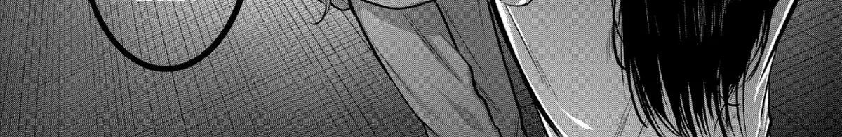 Read Isshou Senkin chapter 69 image 31 on Lezhin