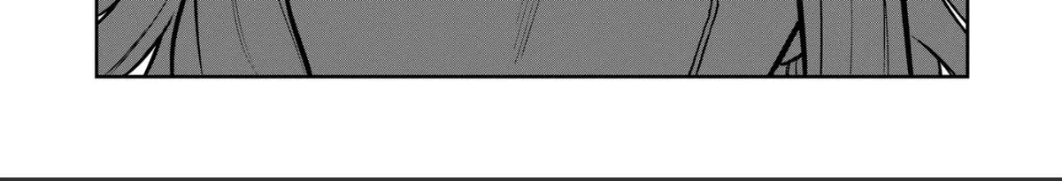 Read Isshou Senkin chapter 69 image 5 on Lezhin