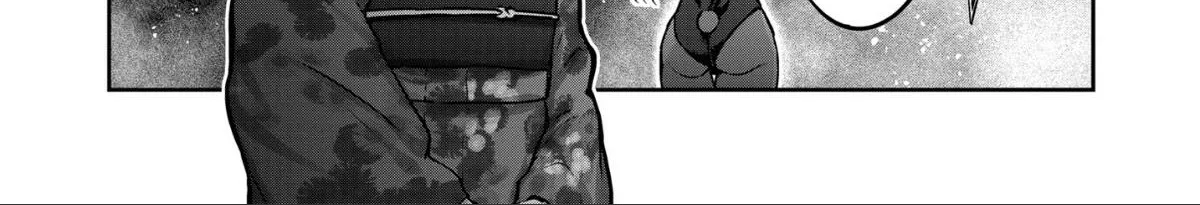 Read Isshou Senkin chapter 71 image 17 on Lezhin