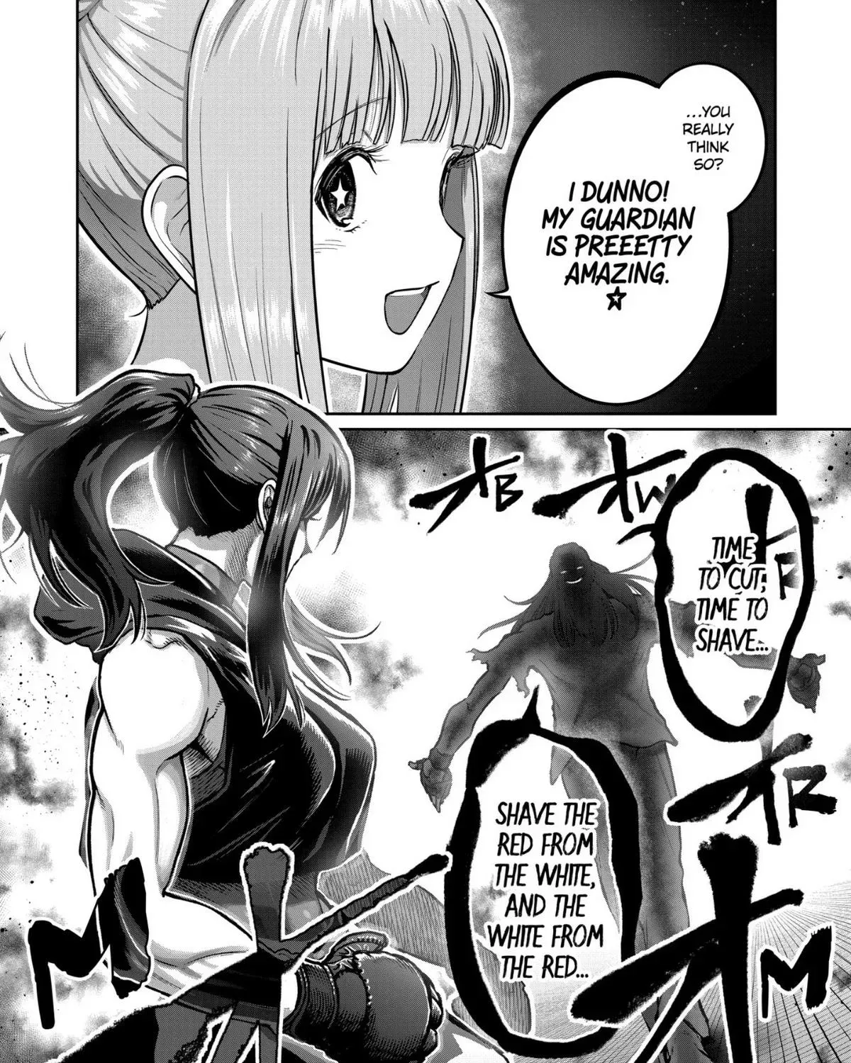 Read Isshou Senkin chapter 71 image 30 on Lezhin