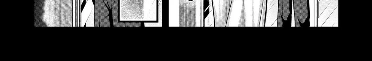 Read Isshou Senkin chapter 72 image 1 on Lezhin