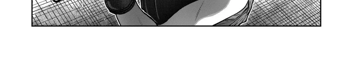 Read Isshou Senkin chapter 72 image 13 on Lezhin