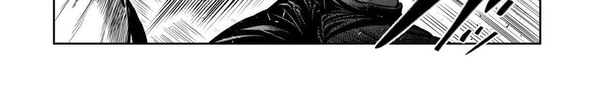 Read Isshou Senkin chapter 72 image 17 on Lezhin