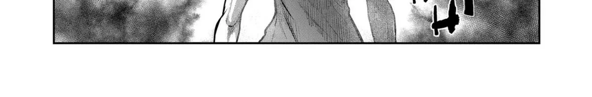 Read Isshou Senkin chapter 72 image 25 on Lezhin