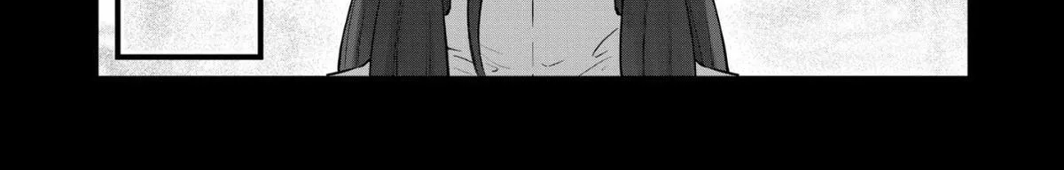 Read Isshou Senkin chapter 72 image 3 on Lezhin