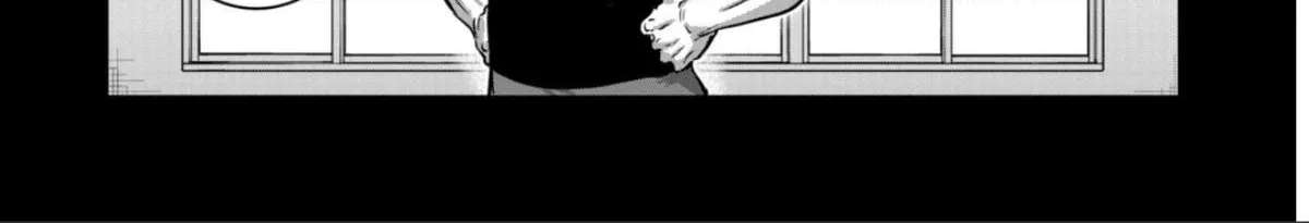 Read Isshou Senkin chapter 73 image 29 on Lezhin