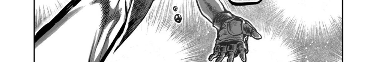 Read Isshou Senkin chapter 73 image 3 on Lezhin
