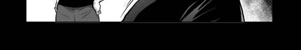 Read Isshou Senkin chapter 73 image 31 on Lezhin