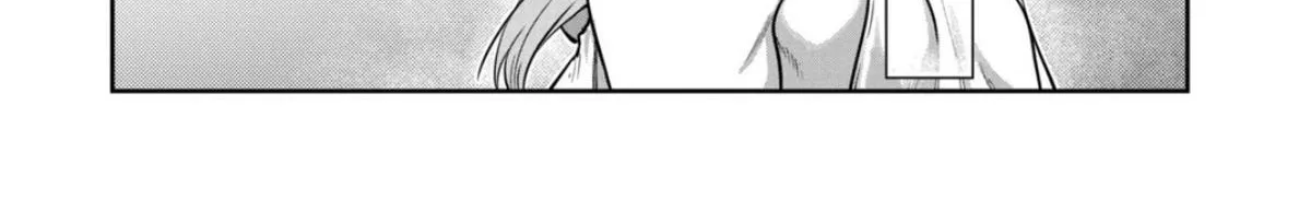 Read Isshou Senkin chapter 73 image 5 on Lezhin