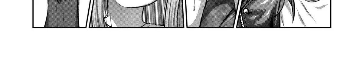 Read Isshou Senkin chapter 74 image 17 on Lezhin