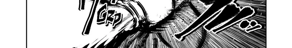 Read Isshou Senkin chapter 74 image 23 on Lezhin
