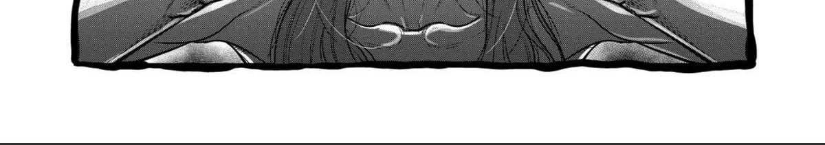 Read Isshou Senkin chapter 74 image 33 on Lezhin
