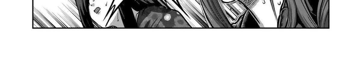 Read Isshou Senkin chapter 74 image 35 on Lezhin