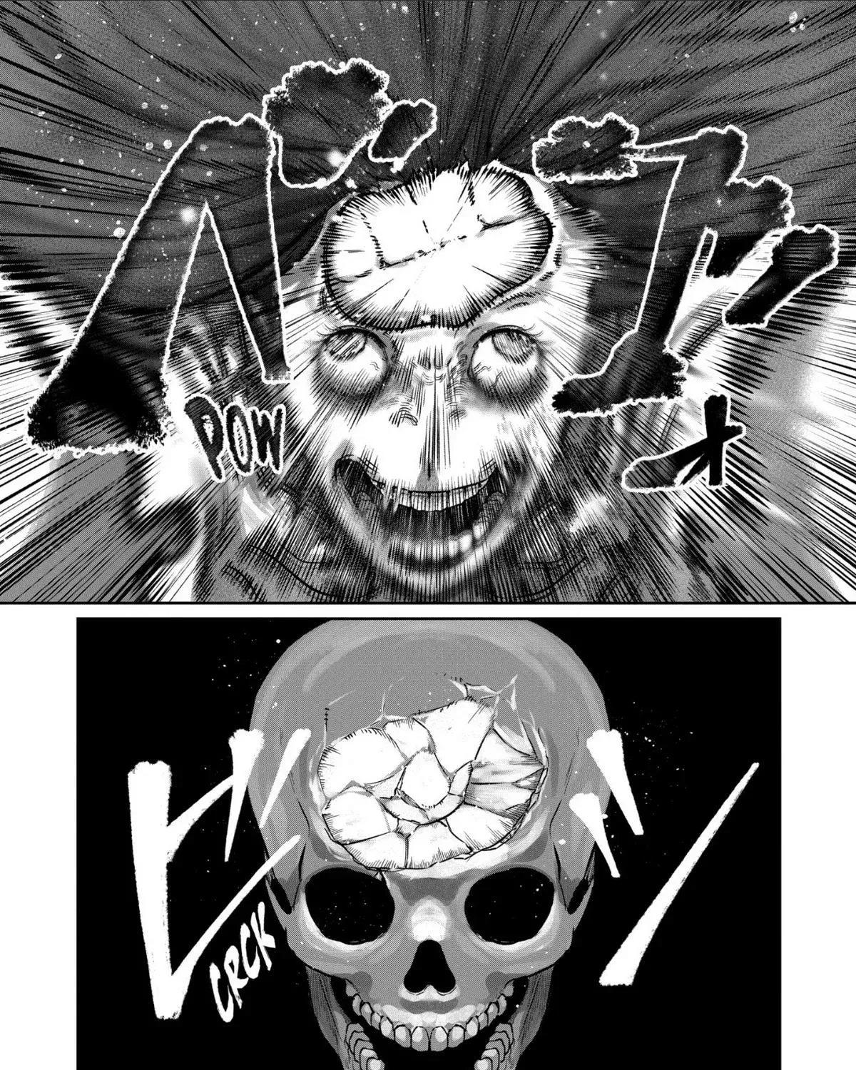 Read Isshou Senkin chapter 74 image 42 on Lezhin