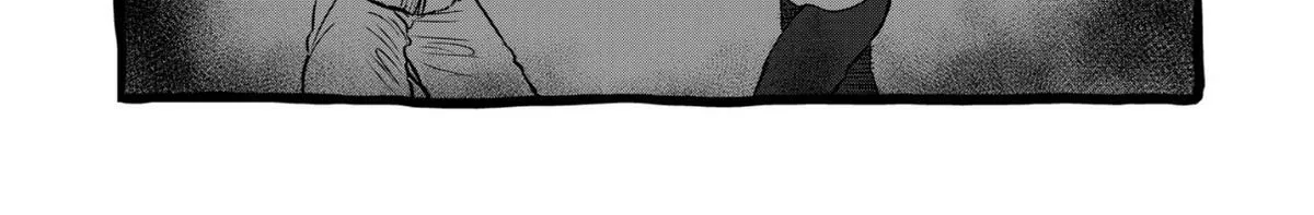 Read Isshou Senkin chapter 74 image 5 on Lezhin