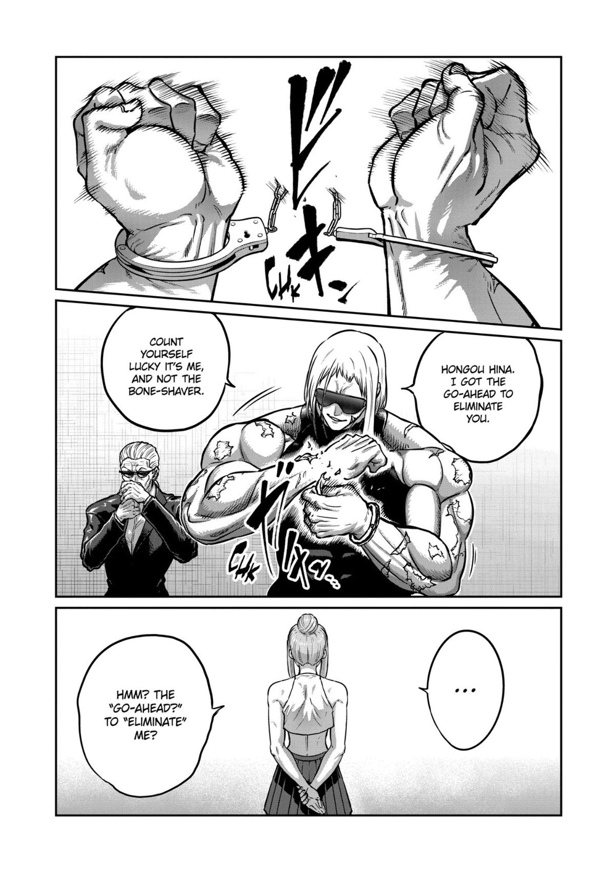 Read Isshou Senkin chapter 75 image 4 on Lezhin