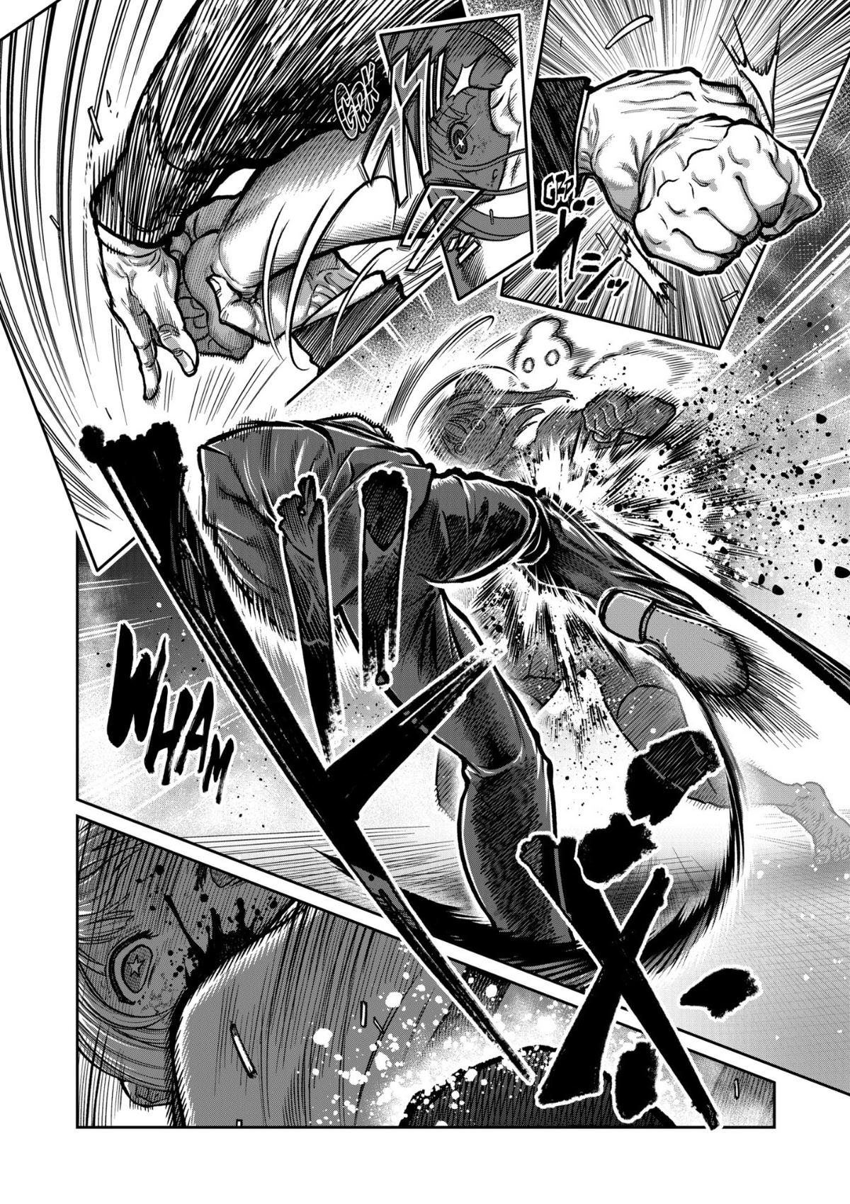 Read Isshou Senkin chapter 81 image 3 on Lezhin