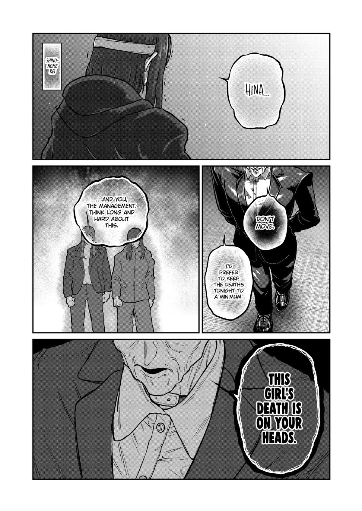 Read Isshou Senkin chapter 81 image 9 on Lezhin