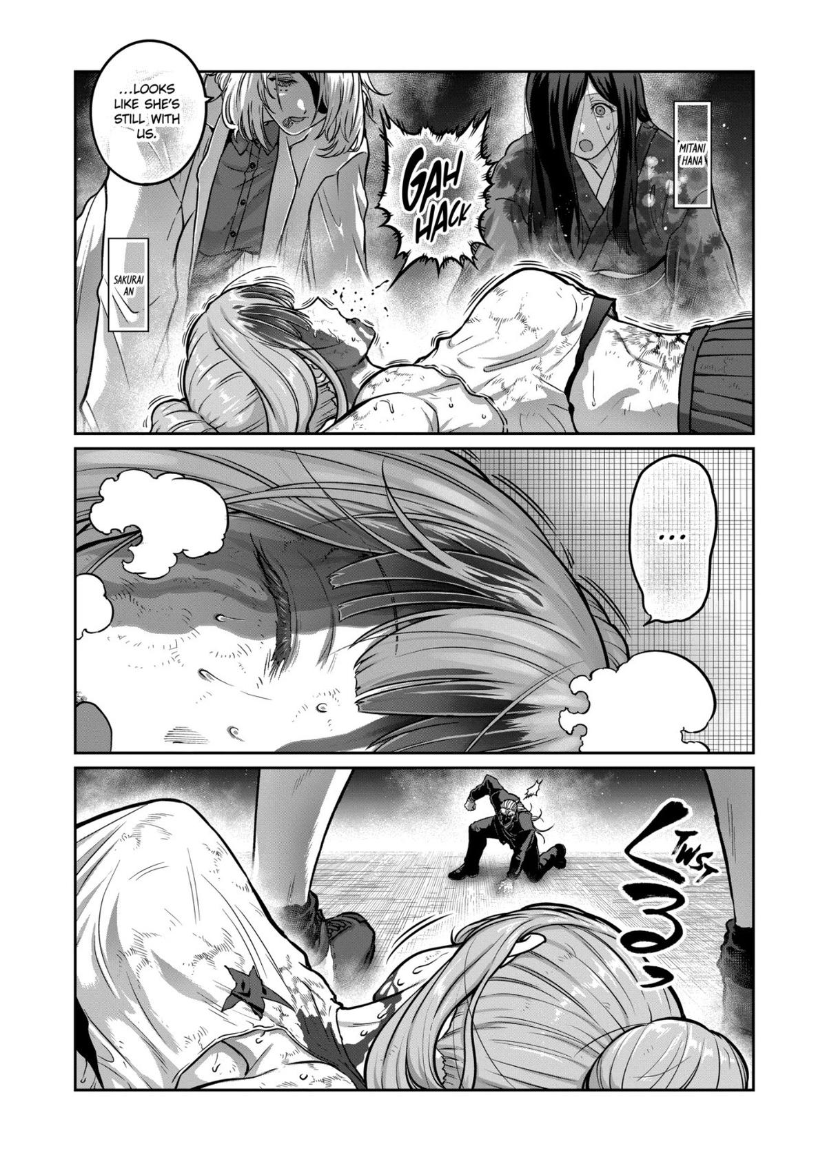 Read Isshou Senkin chapter 83 image 6 on Lezhin