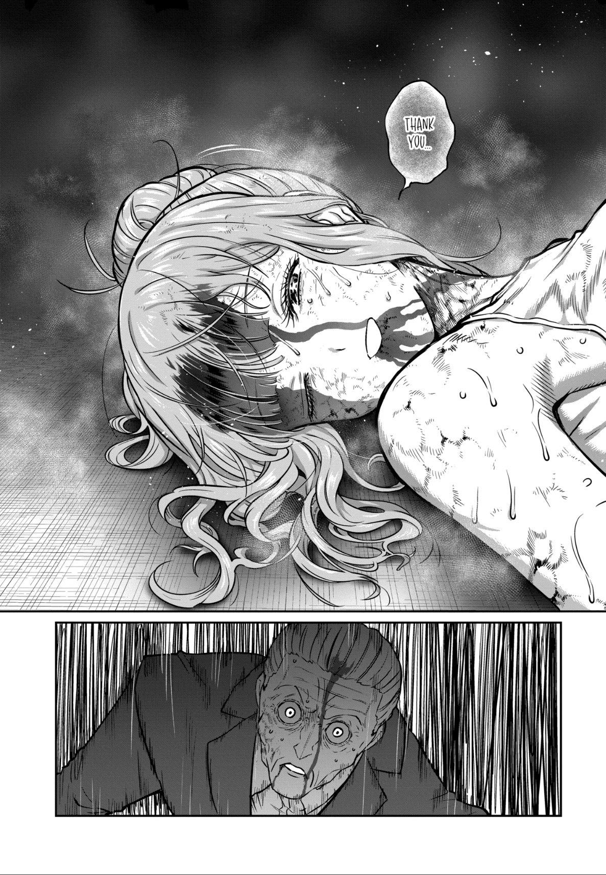 Read Isshou Senkin chapter 83 image 7 on Lezhin