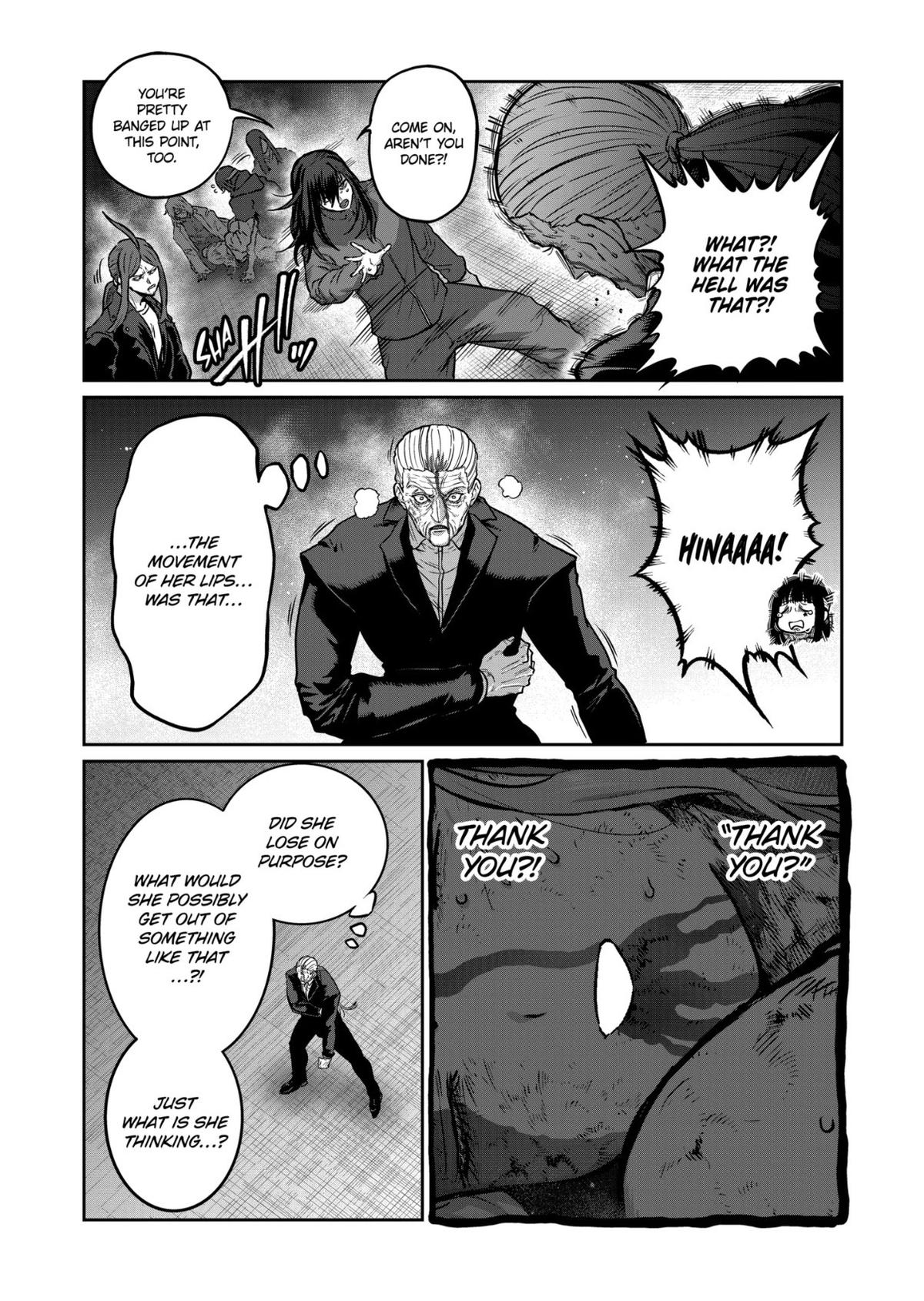 Read Isshou Senkin chapter 83 image 8 on Lezhin