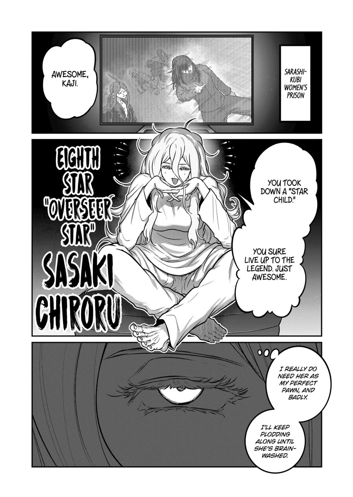 Read Isshou Senkin chapter 83 image 9 on Lezhin