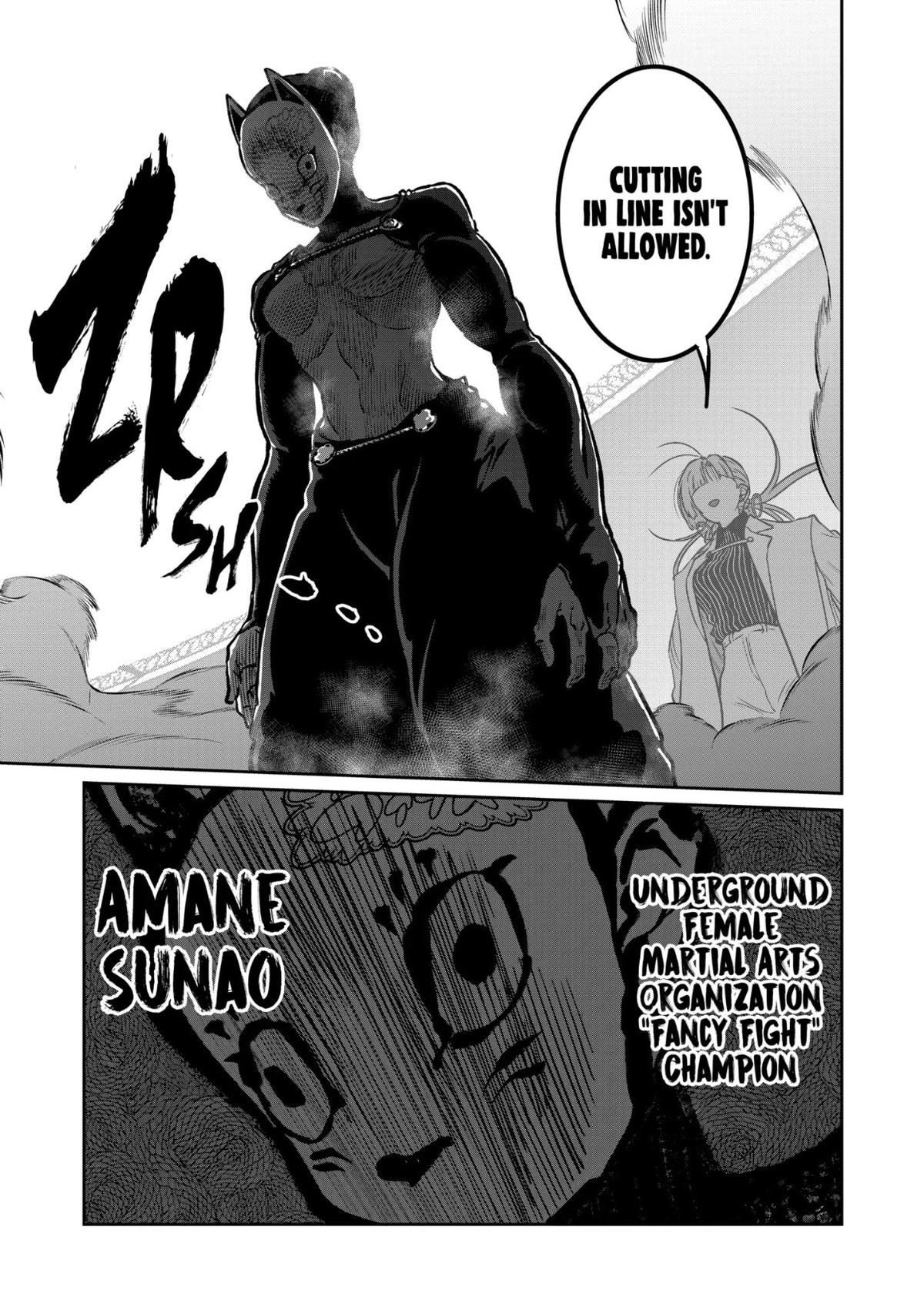 Read Isshou Senkin chapter 85 image 12 on Lezhin