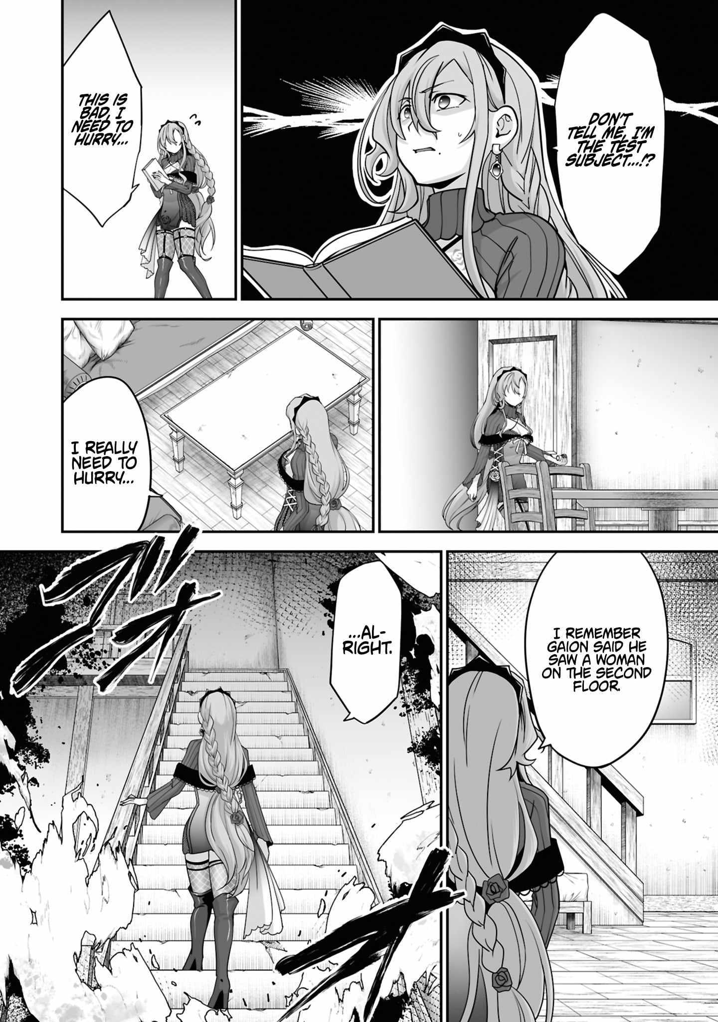 Isshun de Chiryou shiteita no ni Yakudatazu to Tsuihousareta Tensai Chiyushi, Yami Healer to shite Tanoshiku Ikiru Chapter 31 page 2 - 