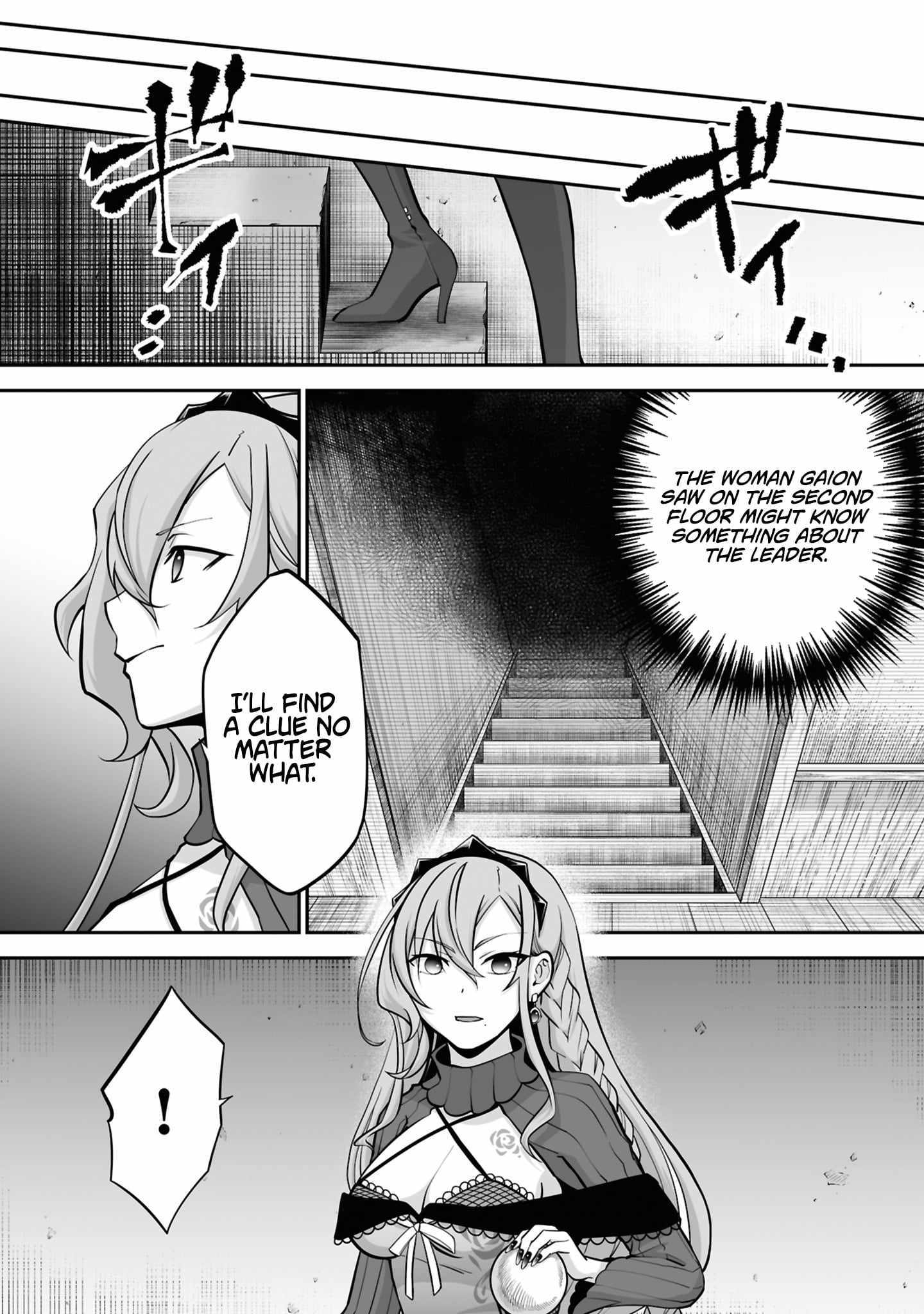 Isshun de Chiryou shiteita no ni Yakudatazu to Tsuihousareta Tensai Chiyushi, Yami Healer to shite Tanoshiku Ikiru Chapter 31 page 4 - 
