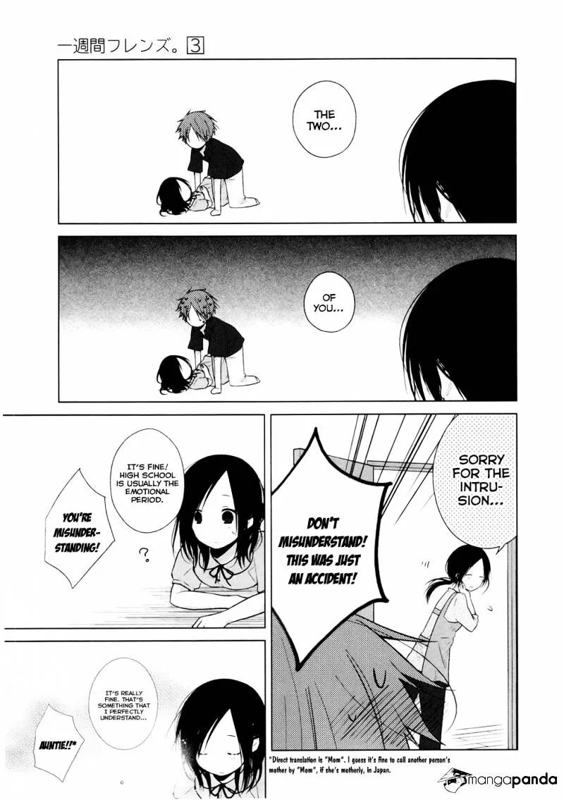 Read Isshuukan Friends chapter 13 image 22 on Lezhin