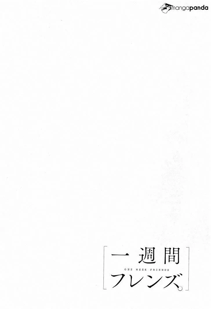 Read Isshuukan Friends chapter 29 image 3 on Lezhin