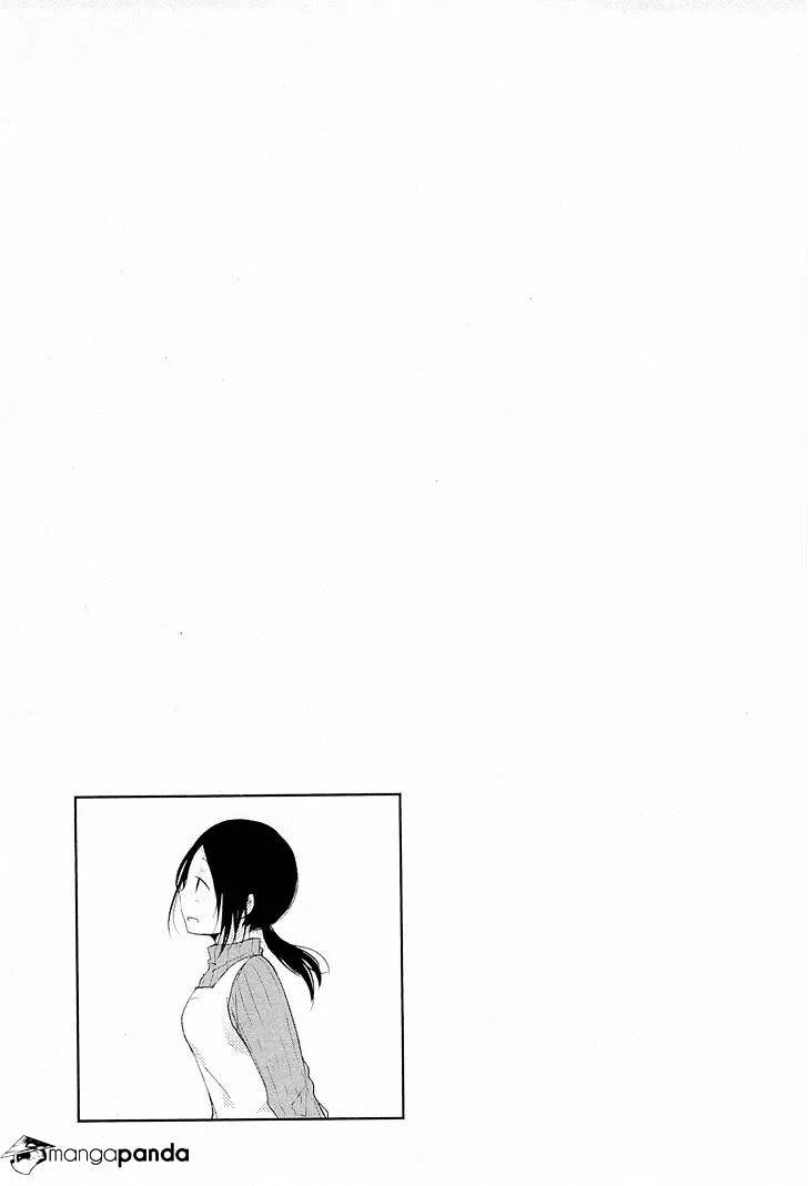 Read Isshuukan Friends chapter 29 image 32 on Lezhin