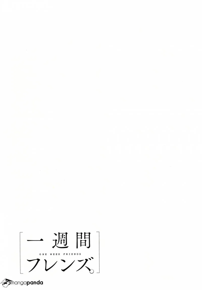 Read Isshuukan Friends chapter 3 image 33 on Lezhin