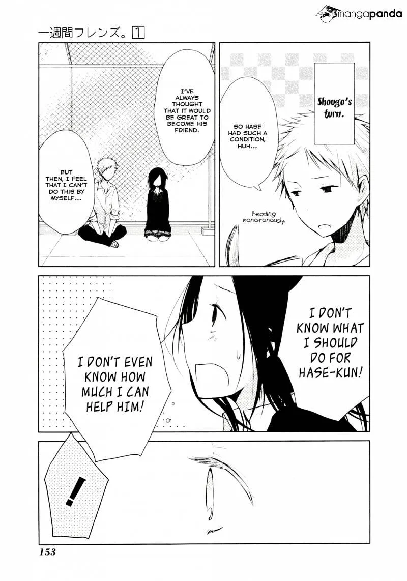 Read Isshuukan Friends chapter 3 image 37 on Lezhin