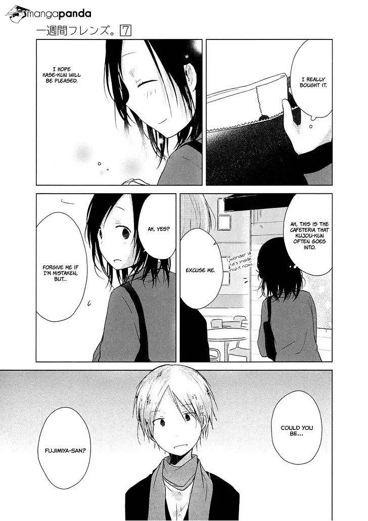Isshuukan Friends Chapter 35 page 13 - 