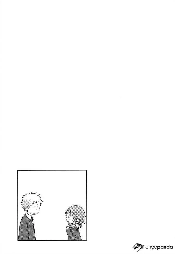 Isshuukan Friends Chapter 35 page 25 - 