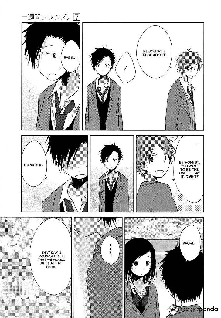 Isshuukan Friends Chapter 36 page 19 - 