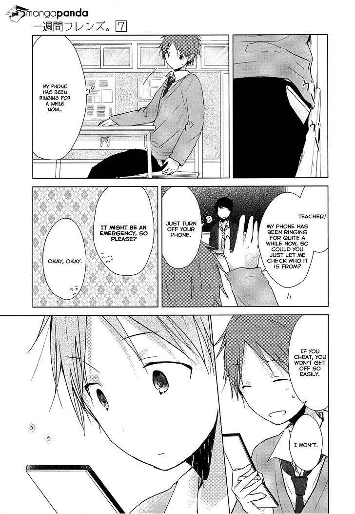 Isshuukan Friends Chapter 36 page 5 - 